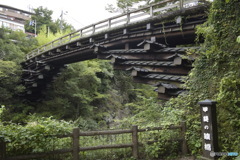 日本三大奇橋『猿橋』