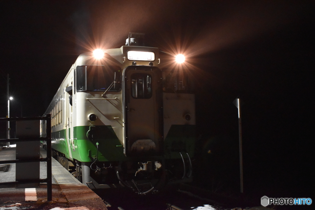 TADAMI LINE
