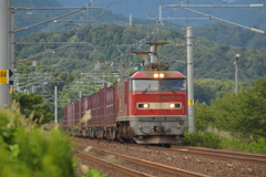 1027.6kmの輸送