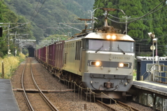 長大トンネルを抜けて