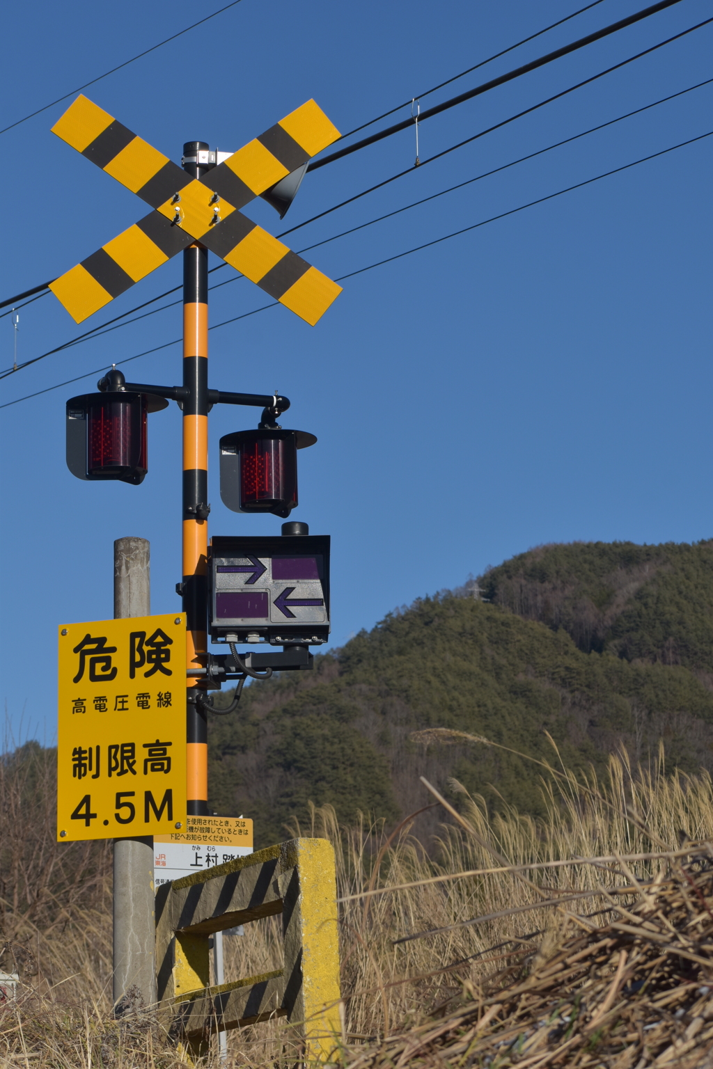 冬の青空
