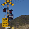 冬の青空