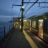 海芝浦駅