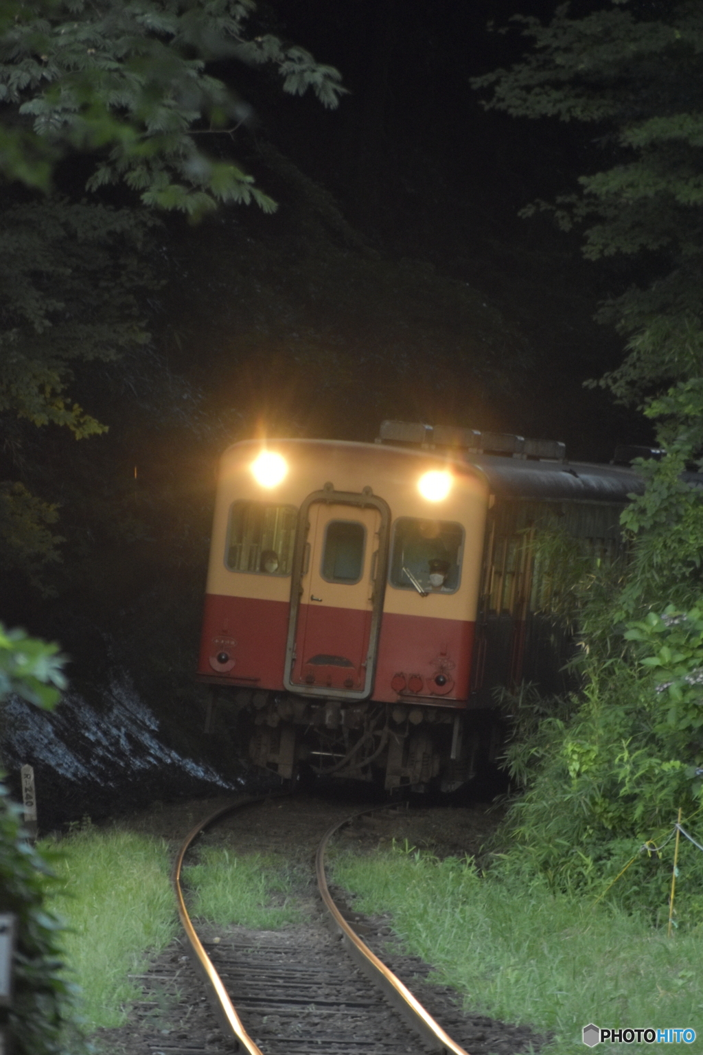 Itabu-St