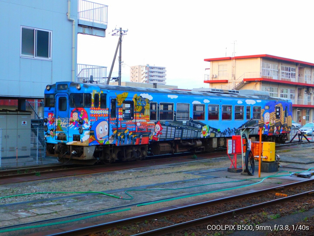 ハットリ君ラッピング列車