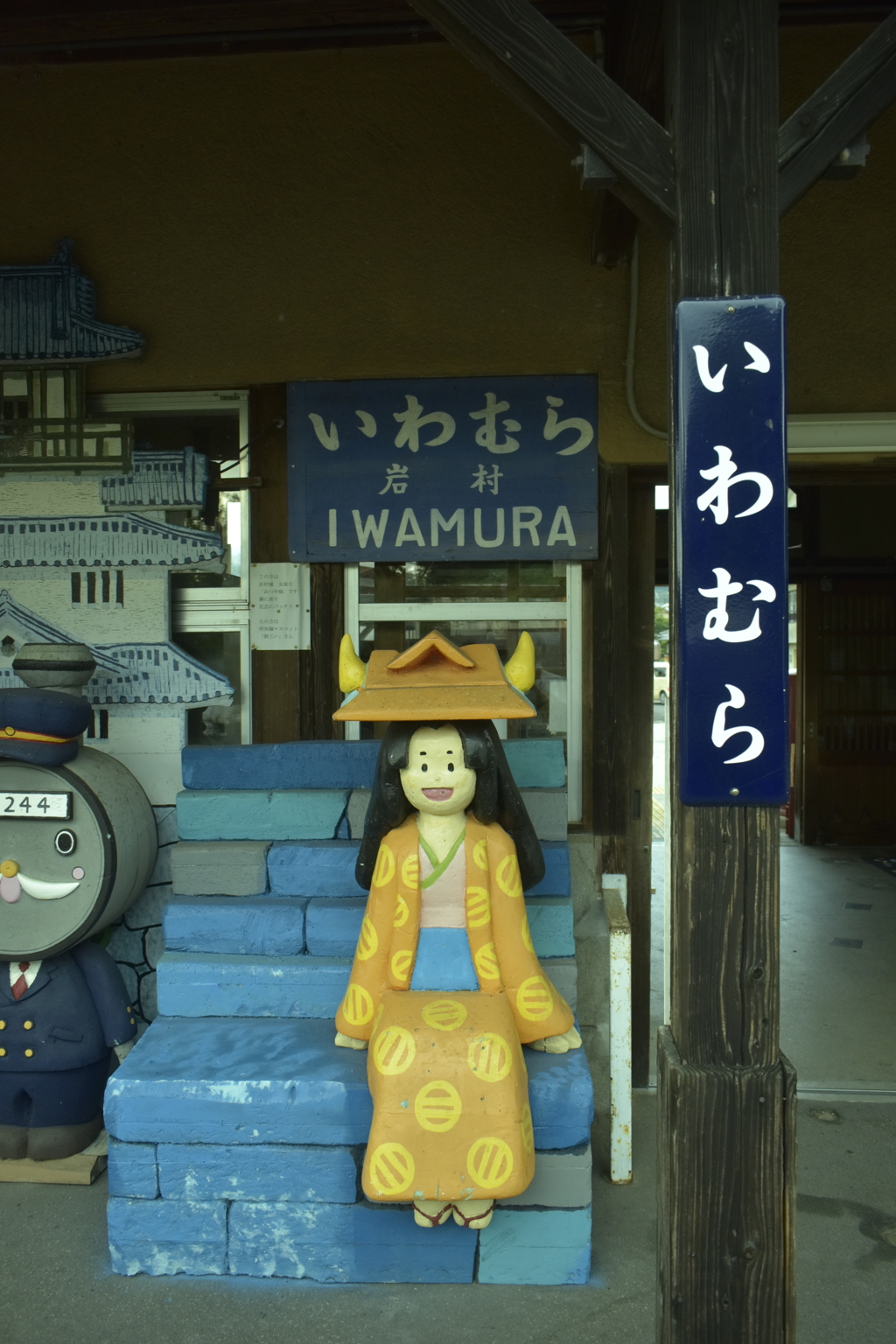 一緒に撮りませんか?