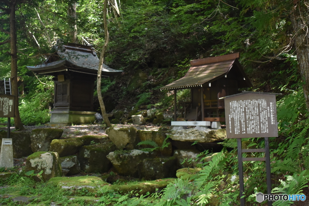 宇津江四十八滝