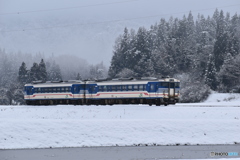 TADAMI LINE