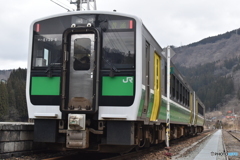 TADAMI LINE