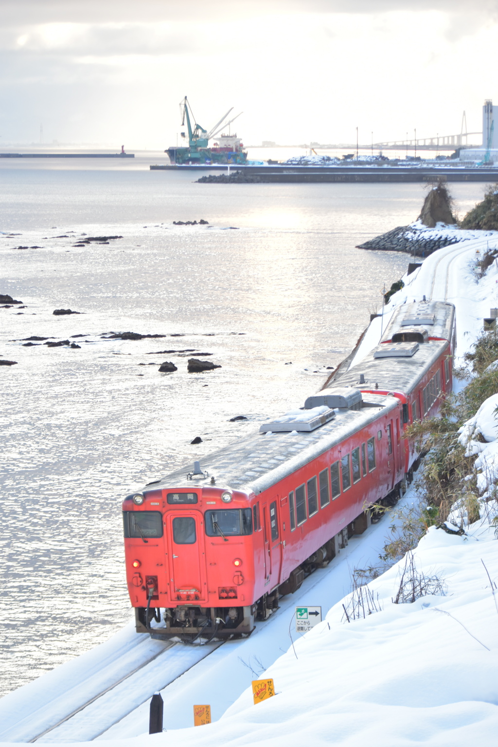 いつもの場所へ