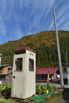 昭和前半の電話BOX