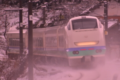 ケムニマク