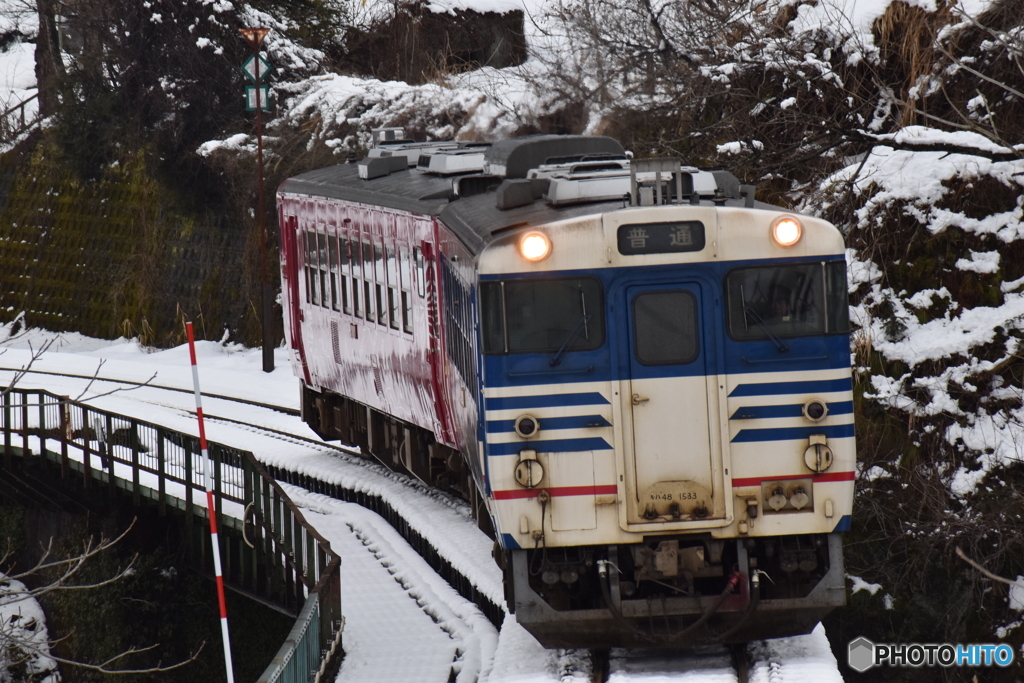 TADAMI LINE