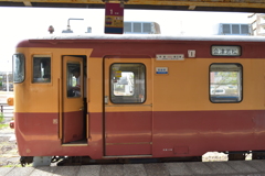 東北へ行きたい