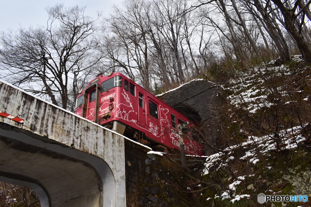 TADAMI LINE