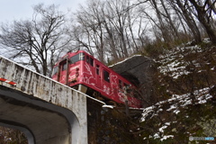 TADAMI LINE