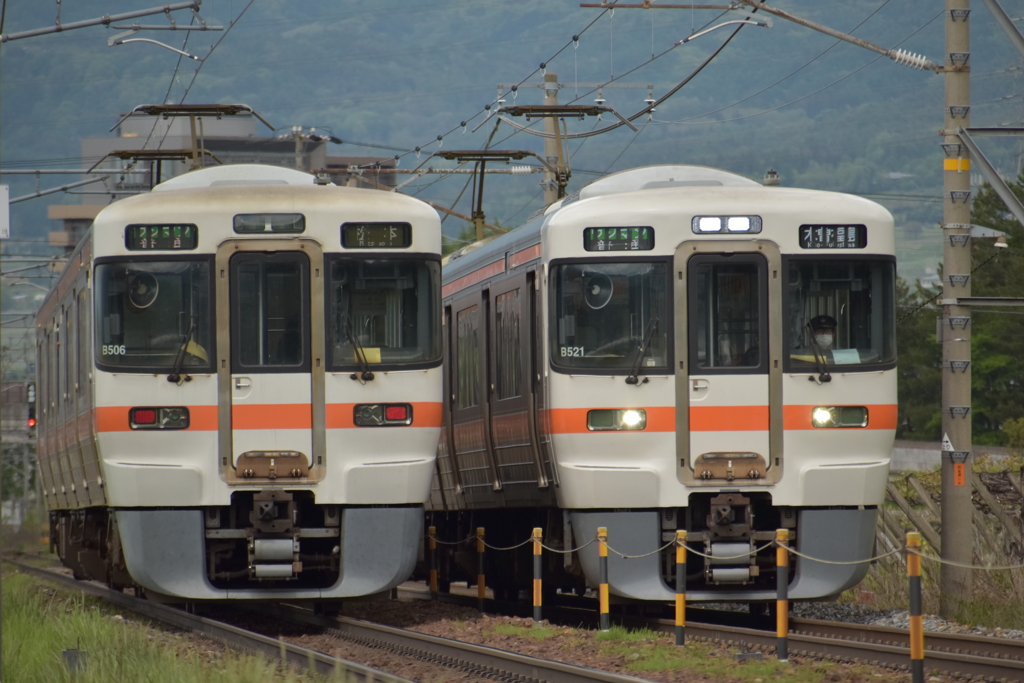 前後の並び