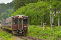 レトロカラーの新緑満喫