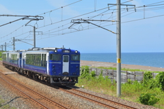 観光快速