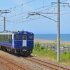 観光快速