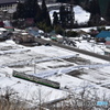 TADAMI LINE
