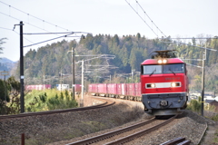 名所カーブにて