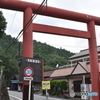 御岳山トレッキング