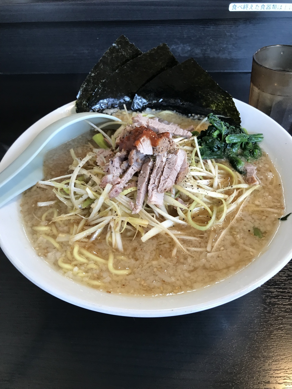 ネギ味噌ラーメン中盛り