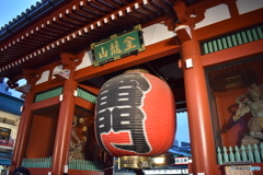 赤提灯