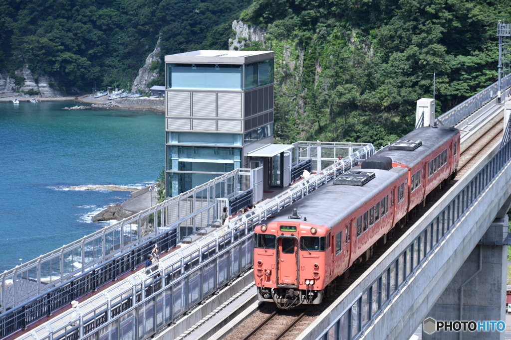 餘部橋梁