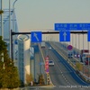 東京のベタ踏み坂
