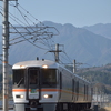 伊那路４号