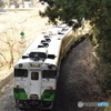 TADAMI LINE