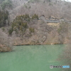 TADAMI LINE