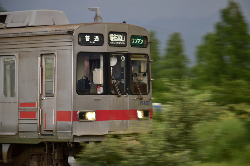Stain-Speed