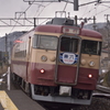 通過