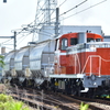 KE65炭カル返空