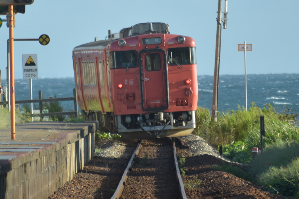 海辺へ