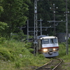 やっと来た!