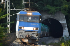 闇を抜け