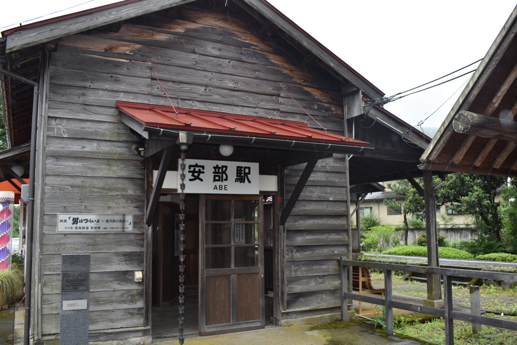 寅さんの舞台