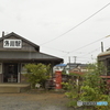 レトロ