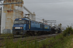 珍貨車引いて到着