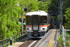 秘境駅を通過
