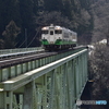 TADAMI LINE