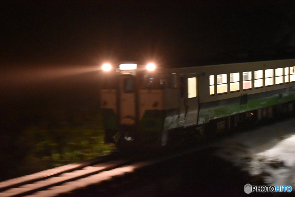 TADAMI LINE