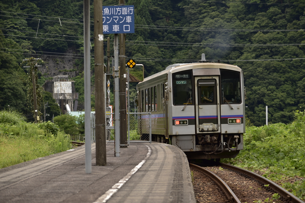 乗降０の駅