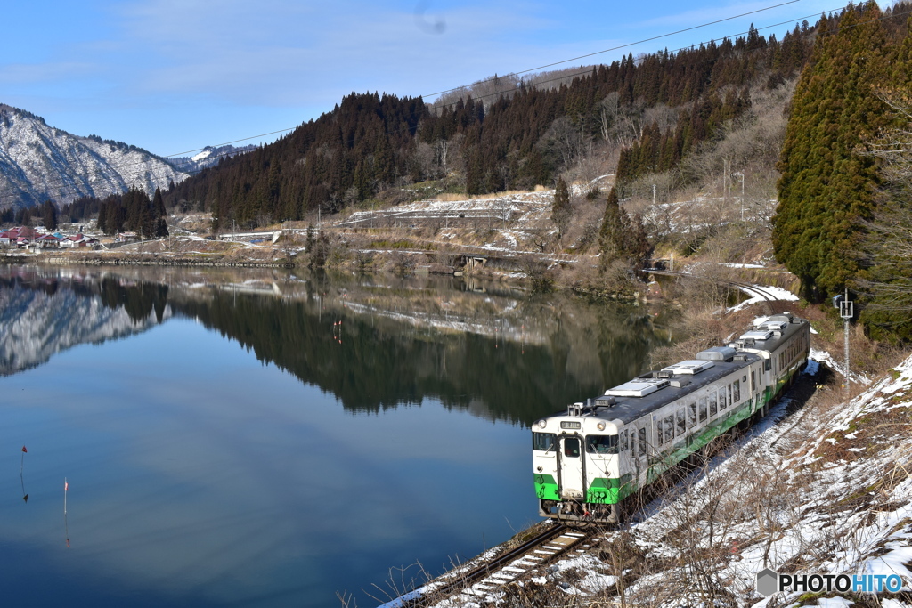 TADAMI LINE