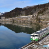 TADAMI LINE