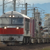 加速中のDF200